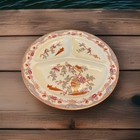 Societe Ceramique Maestricht Holland Rare NANKIN (1) Grill Plate VTG Chinese ￼ — photo 1