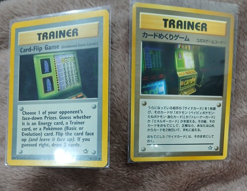 CardFlip Game Banned Card Neo Genesis Japanese - Pokemon Card - LP And English