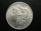 1891-S MORGAN SILVER DOLLAR