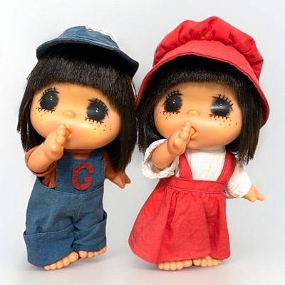 Vtg Sekiguchi Gege Doll Thumb Sucking Big Eyes Best Friends 8  Japan 70s Set 2