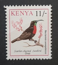 Kenya: 1993 - Birds - 11Sh Scarlet-chested Sunbird - Used Stamp