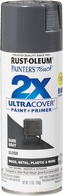 249115 Painter'S Touch 2X Ultra Cover Spray Paint, 12 Oz, Gloss Dark Gray