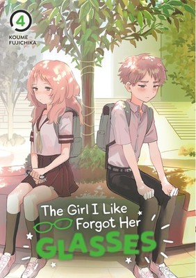 The Girl I Like Forgot Her Glasses 04, Fujichika, Koume, New Book