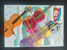 Carte Premier Jour 2002 Timbre Stéphane Grappelli N° 3504 Obl Paris