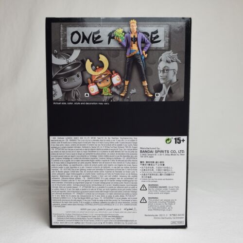 One Piece Banpresto DXF The Grandline Herren Wanokuni V21 Tony Tony Chopper Figur NEU - Bild 3 von 10