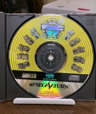 The Conbini 2 The Convenience Store 2 Sega Saturn aus Japan