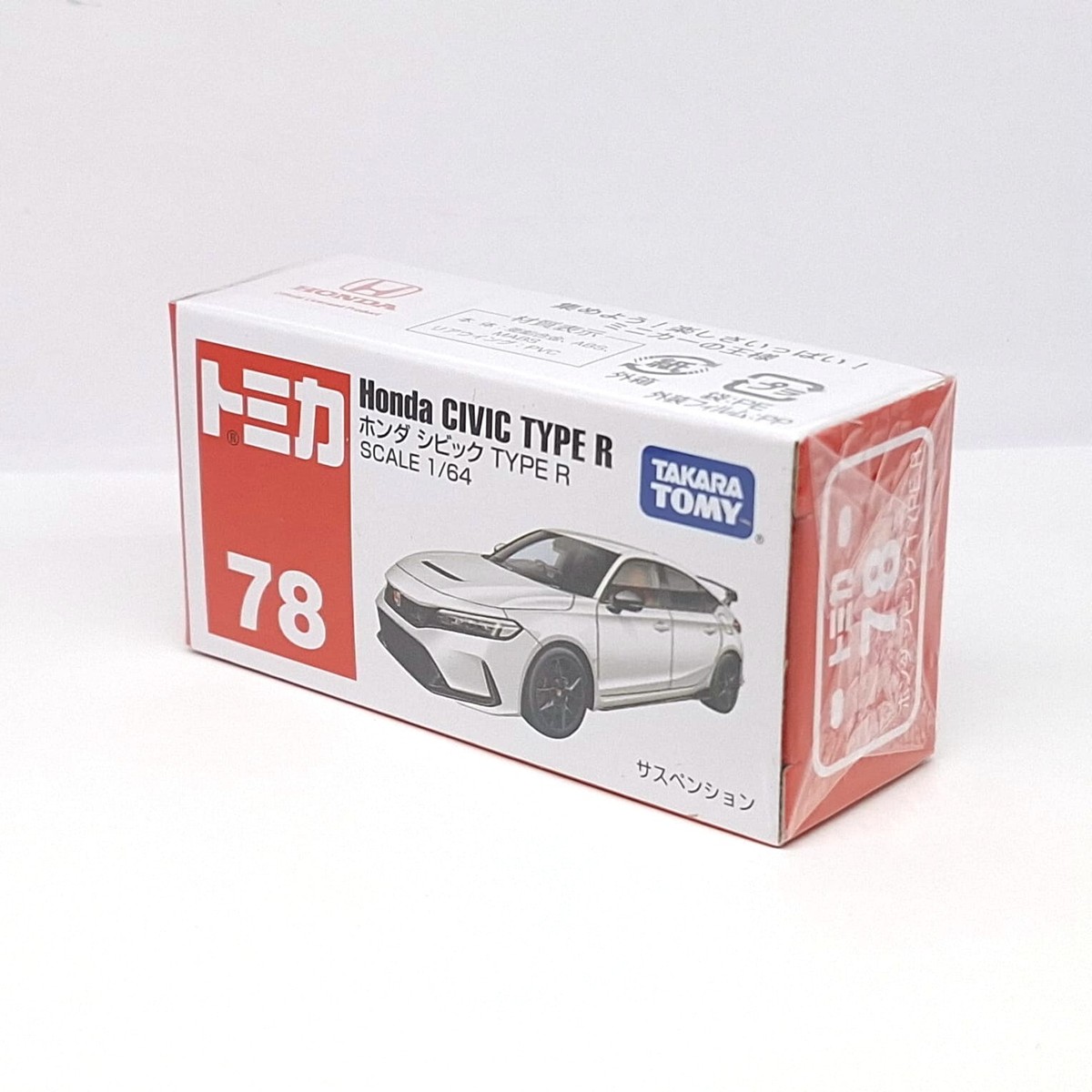 最新Honda人気車種ランキング上位4台、TOMICAコレクション！ hqdefault.jpg