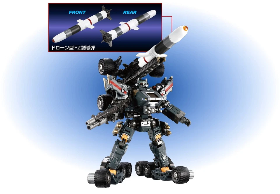 TAKARATOMY Diaclone Reboot Tactical Mover TM-19 Gale Versaulter < Ravager Unit > - Imagen 4 de 4