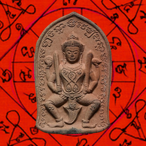 Very charming amulets Phra Narai Muen Naree, LP Rin Talisman pendant Old Rare - Picture 1 of 4