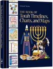 Artscroll The Book of Torah Timelines Charts and Maps English Hardcover Edition 