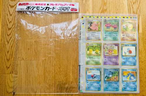 SOUTHERN ISLANDS COLLECTION FILE TROPICAL ISLAND 1998 JAPANESE POKEMON CARD - Bild 5 von 12