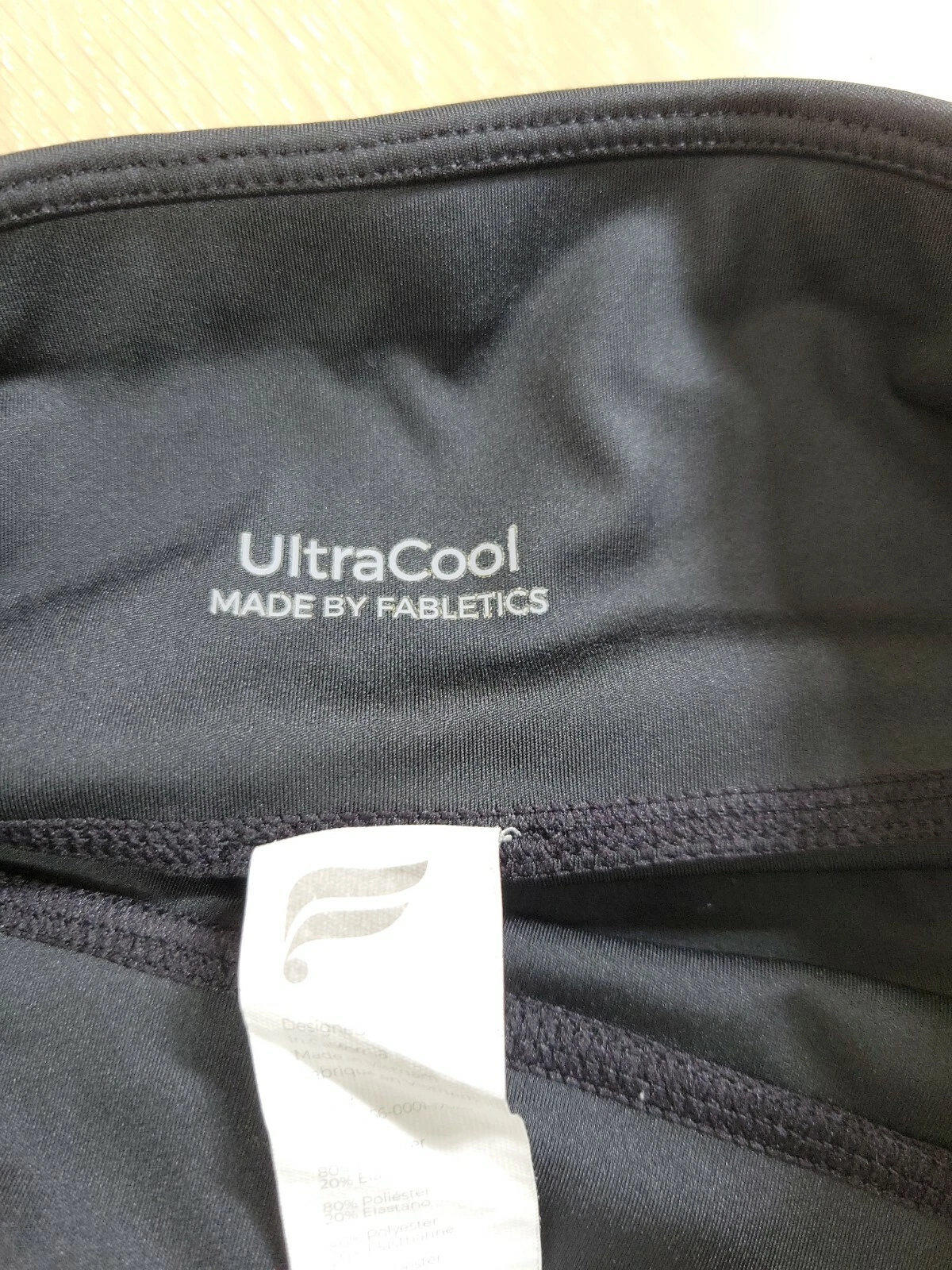 fabletics ultra cool pockets wicking compression drawstring leggings