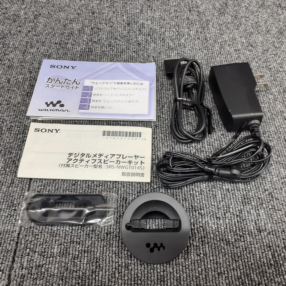 はな DAYTONA（バイク用品） デイトナ 27702 バイク用 電源取り出し