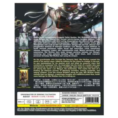 DVD Anime Mo Dao Zu Shi / Grandmaster of Demonic TV Series Season
