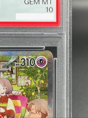 PSA 10 Gardevoir ex SAR 101/078 sv1S Scarlet & Violet 2023 Pokemon