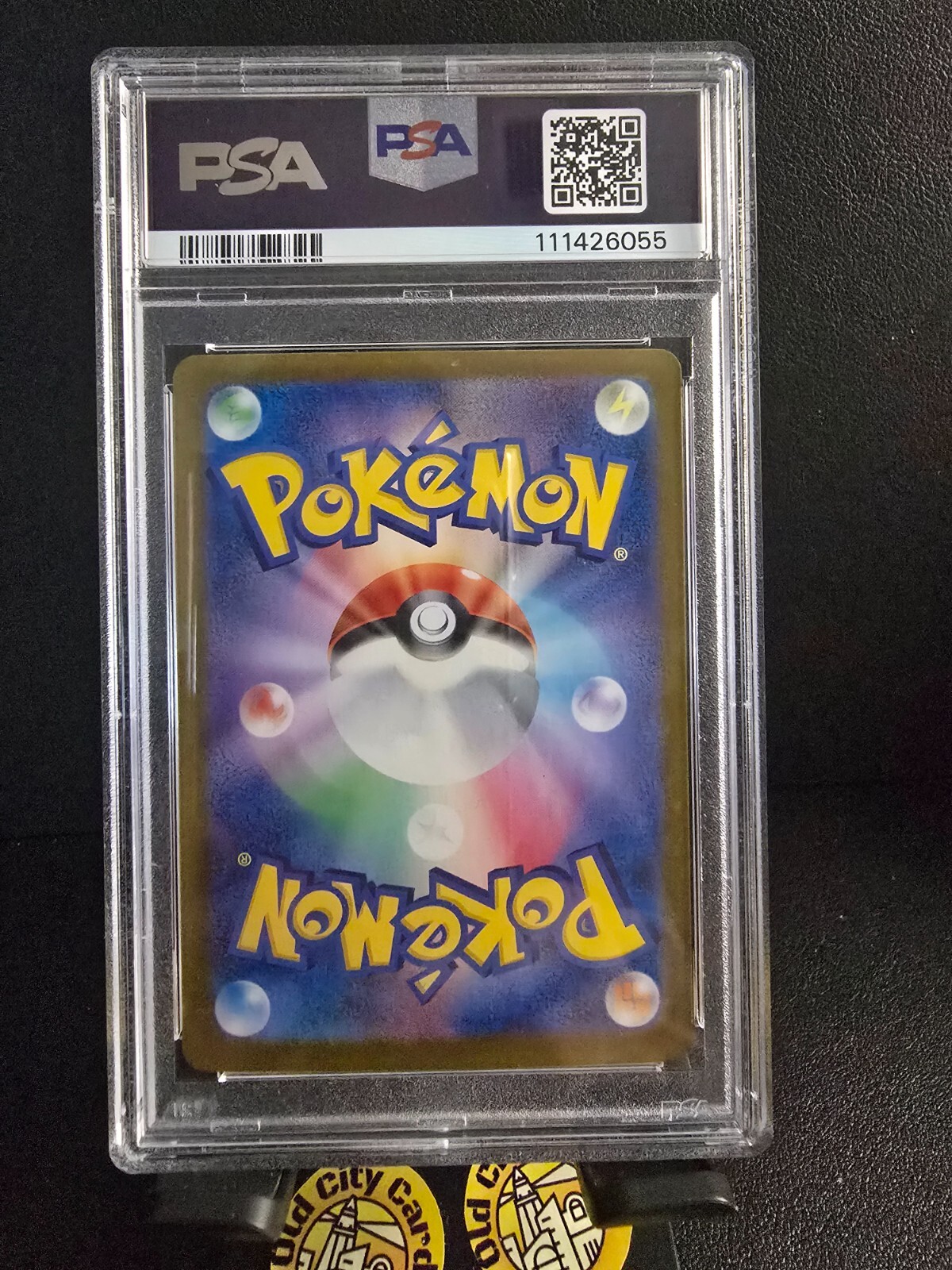 Picture 2 of 4