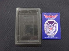 Enix Famicom Soft Dragon Quest 2 Used