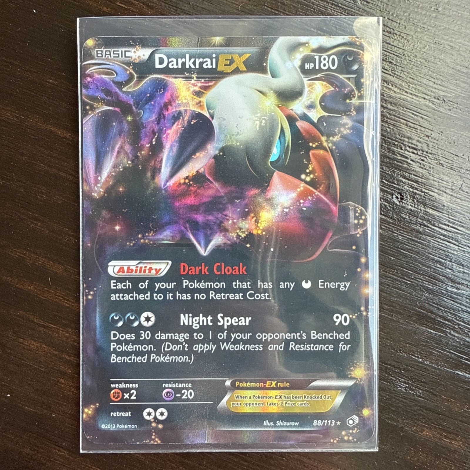 Darkrai EX 63/108 Dark Explorers Holo