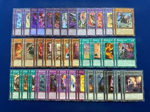 Yugioh Albaz Deck | eBay Yugioh Albaz Deck | eBay