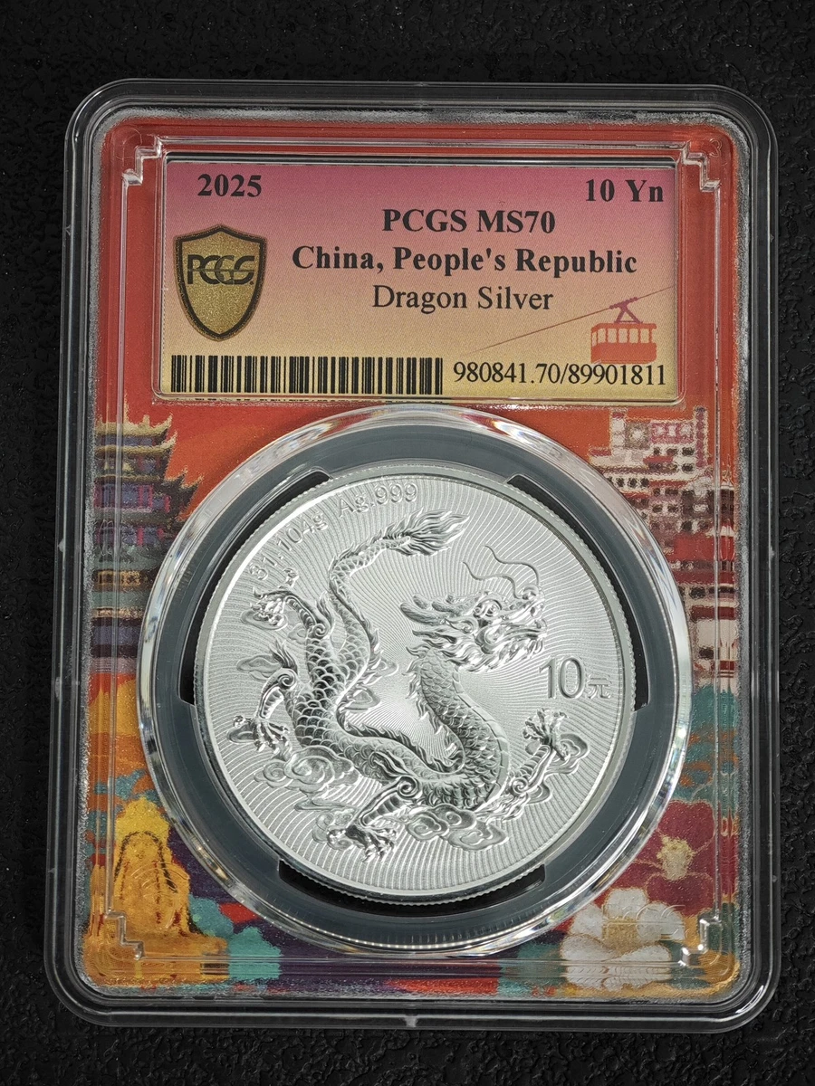 Dragon Coin for sale | eBay