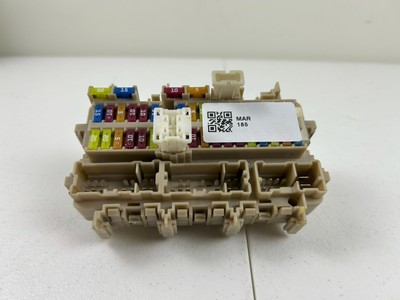 NISSAN MURANO 2020 FUSE BOX 252307990A