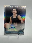 2021-22 Bowman University - Chrome Prospect Autographs Jared McCain #BCPA-JMC