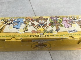 Sega Dreamcast Samba De Amigo Maracas Set Japan - Boxed