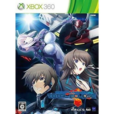 Muv Luv Alternative Total Eclipse (Limited Edition) Xbox 360