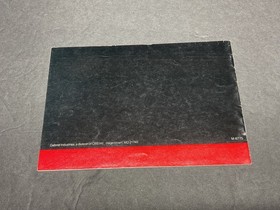 Atari 2600 Wizard Of Wor  Game and Manual  Tested