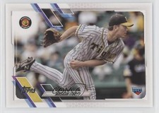 2021 Topps NPB Nippon Professional Baseball Masashi Itoh #184 1u4