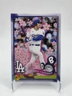 2025 Topps Freddie Freeman Base (Raw)