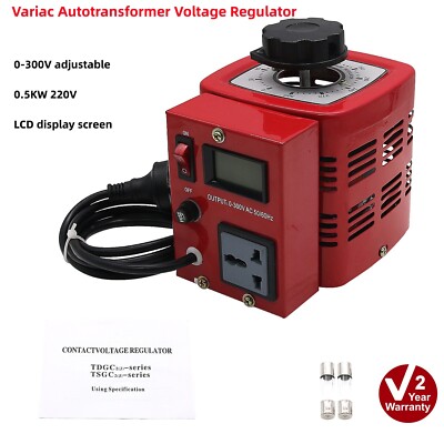 APS-500W Variac Autotransformer 0.5KW 220V Voltage Regulator Powerstat 0-300V  #