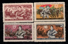 N.197 -Vietnam- Victories in Dry Season