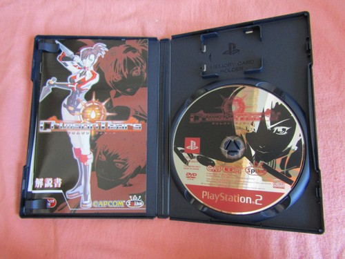 PLAYSTATION 2 PS2 JAPANESE GAMES NTSC-J - PICK-A-GAME UPDATED 12/06/2023 - Picture 42 of 90