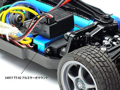 Tamiya TT-01 Upgrade Parts - Aluminum Servo Mount Set With Collars, Lock Nuts & Screws (Gold)