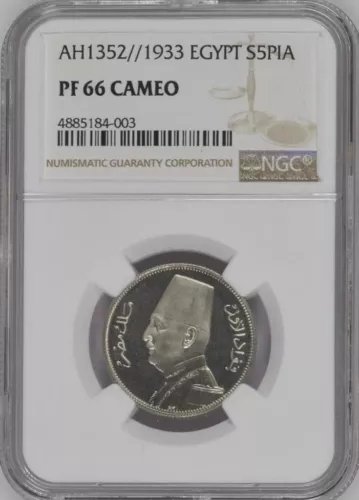 EGYPT , PROOF 5 PIASTRES  KING FUAD FOUAD 1933 - NGC PF 66 CAMEO , RARE7