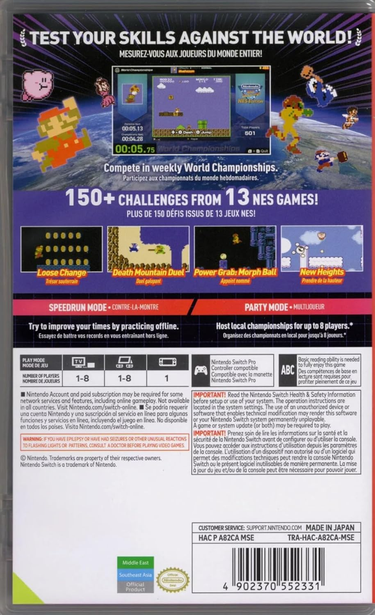 Nintendo World Championships NES Edition for Nintendo Switch