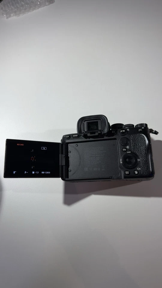 Sony Alpha 7 IV, photo 1 of 5