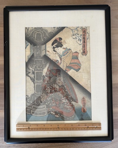 Utagawa Kunisada Toyokuni III - Antique Japanese Woodblock Print Art - Picture 11 of 15