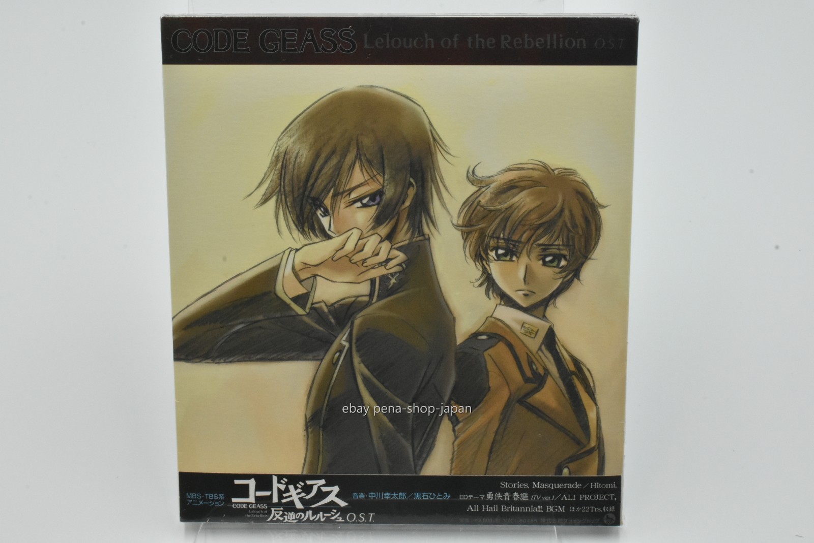OST Code Geass Lelouch of the Rebellion O.S.T.-Japan CD Sound Track