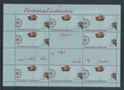 D508166 Liechtenstein S/S MNH Lindauer Bote Splugen Pass Postal Route 2014