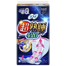 Unicharm Sofy Chojyukusui Night time Wined Sanitary Napkins 42cm 10pc