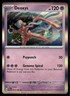 Deoxys 074/182 Holo Pokemon TCG trading card