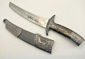 Ceremonial Dagger Sheath Compass in Handle Aztec Fetish 14" Silver Bird Horse
