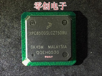 1pcs XPC850DSLCZT50BU XPC850DSLCZT50 XPC850 BGA256 #hj