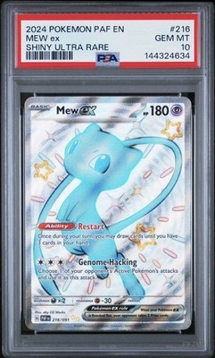 【PSA10】2024 Mew ex 特別イラストレアカード 2024 POKEMON PAF EN-PALDEAN FATES SHINY ULTRA RARE #216 MEW EX PSA