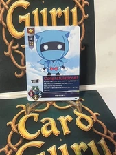 Lycee Overture Saga Planets 1.0 Secret Agent Sasuke 隠密のさすけ LO-4245 L