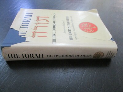 The Torah, the 5 books of moses, h/c, 393 pp, 2nd English edit