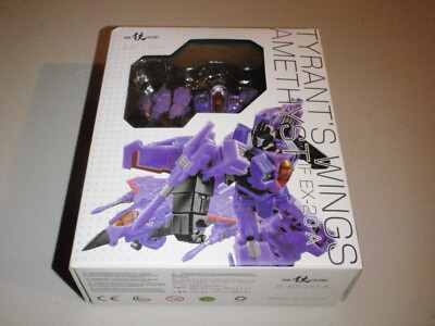Iron Factory IF EX-20 A TYRANT'S WINGS AMETHYST Complete