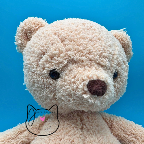 Jellycat RUMBLIKIN BEAR New BNWT RETIRED 9